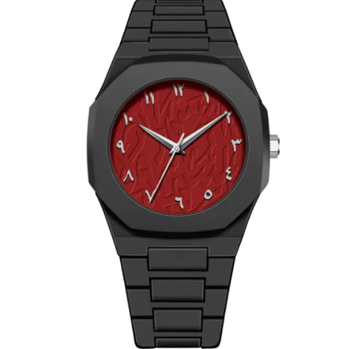 Montre Quartz Arabe Rétro Ma boutique