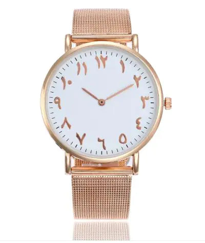 Montre à Quartz pour Femmes avec Chiffres Arabes Ma boutique